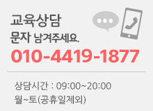 고객센터